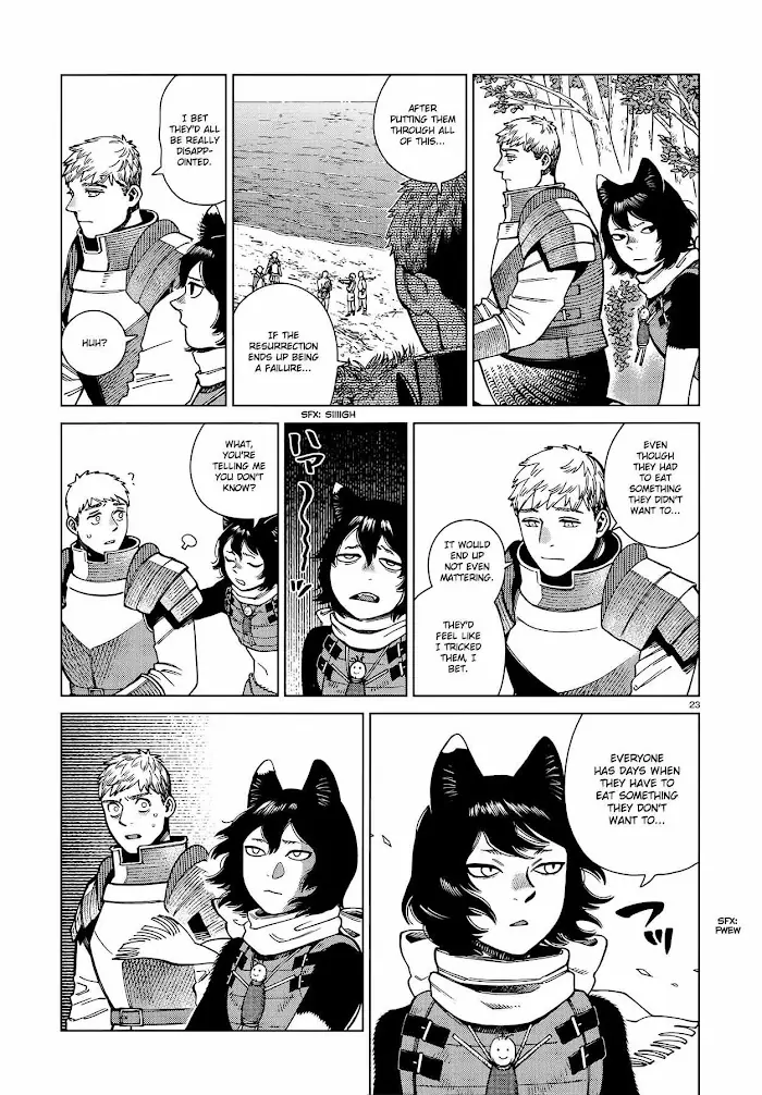Delicious in Dungeon Chapter 95 image 23_optimized